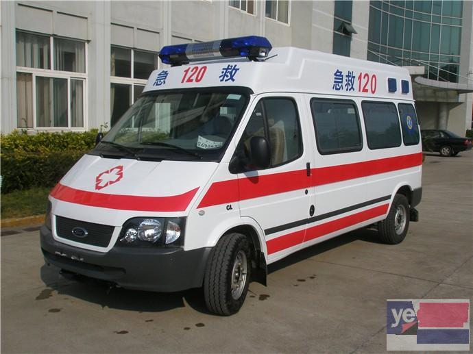 丰顺县救护病人跨省转院
